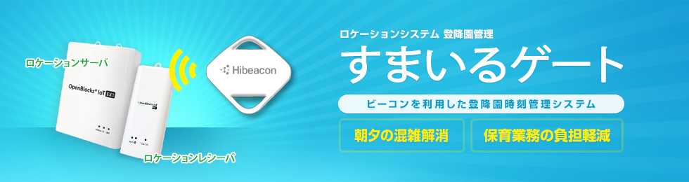 ネットワークカメラのプリセット自動巡回&スナップショット 巡回くん JKN-20 スケジュール登録で自動巡回・遠隔監視カメラ 巡回画像保存・送信 夜間照明で犯罪抑止